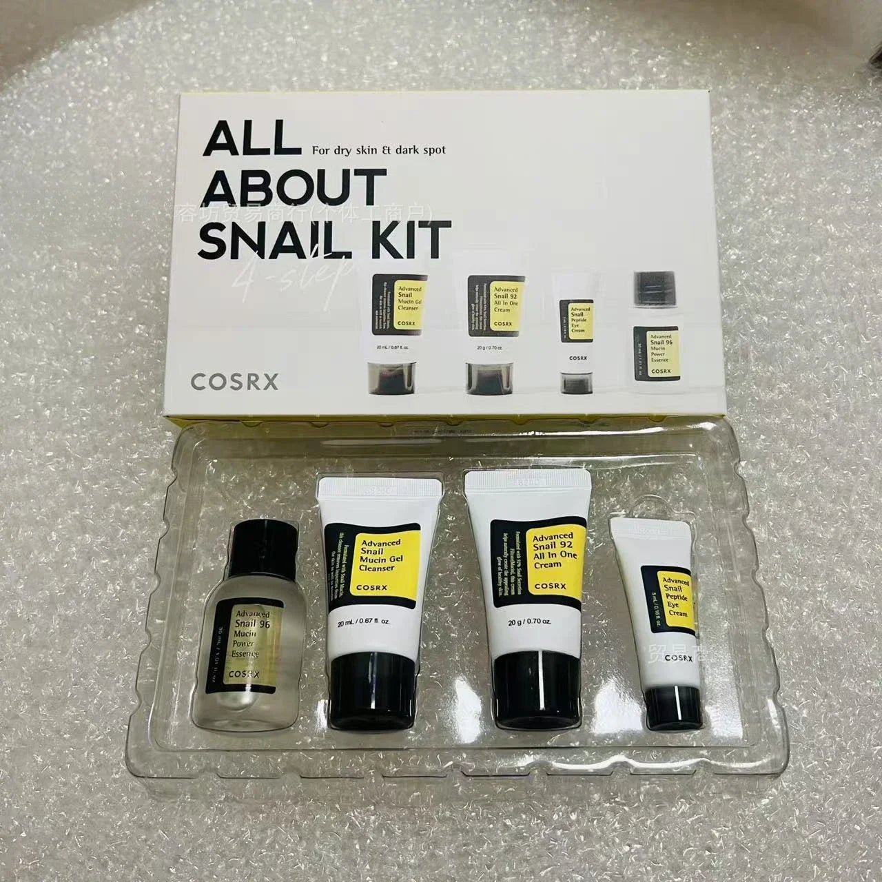 Snail Travel Skincare Set – 4-Piece Moisturizing & Brightening Kit for Dry Skin and Dark Spots