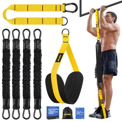 Pull Up Assistance Bands 260lbs, Heavy Pull Up Bands Resistance Bands for Pull Ups Working Out with Feet Rest, Pull Up Bar Bands Assistance Bands Strength Training Workout Equipment, Height Adjustable