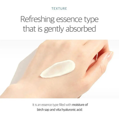 Birch Juice Sunscreen + | Moisturizing Protection Sun Cream